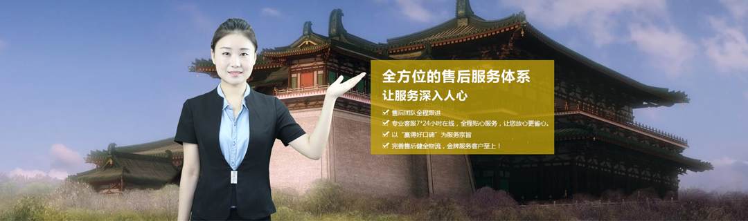 工程案例 工程案例