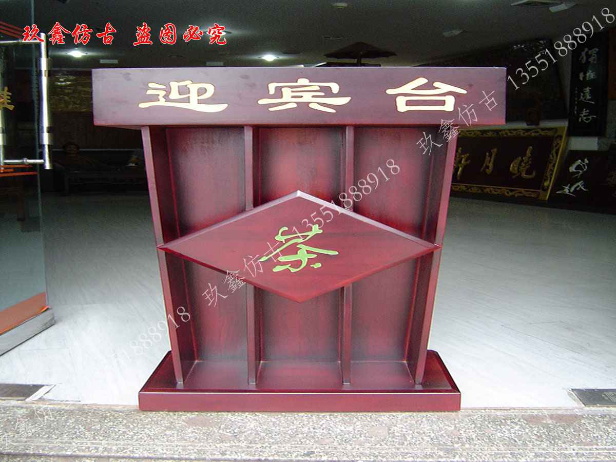 成都景區(qū)指示牌