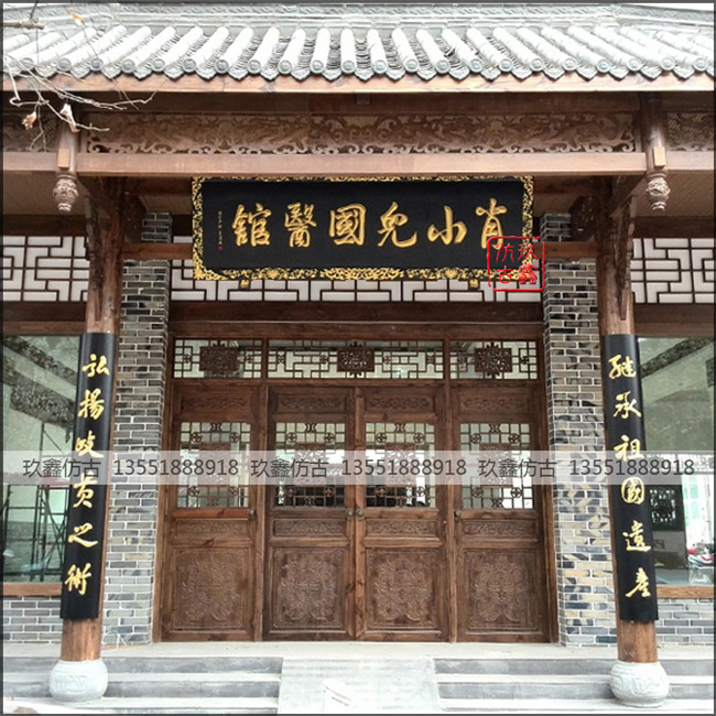 成都中醫(yī)館之肖小兒國醫(yī)館