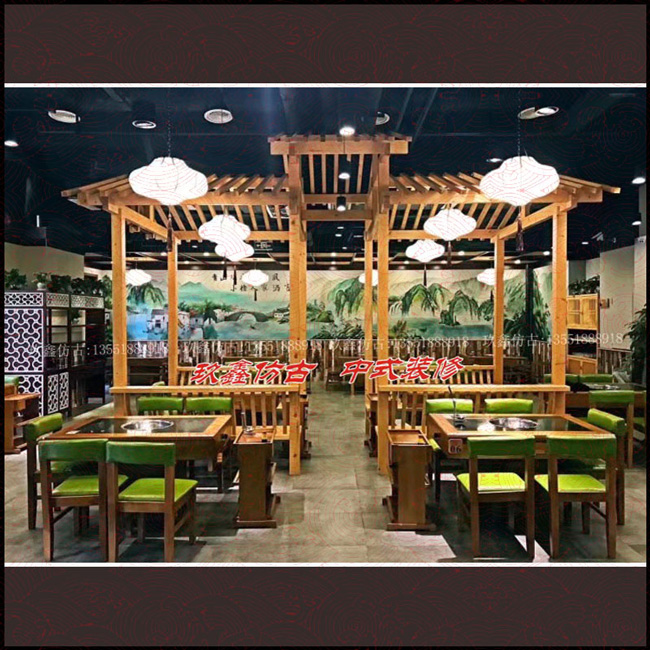 成都中式火鍋店之淼森匯牛雜火鍋