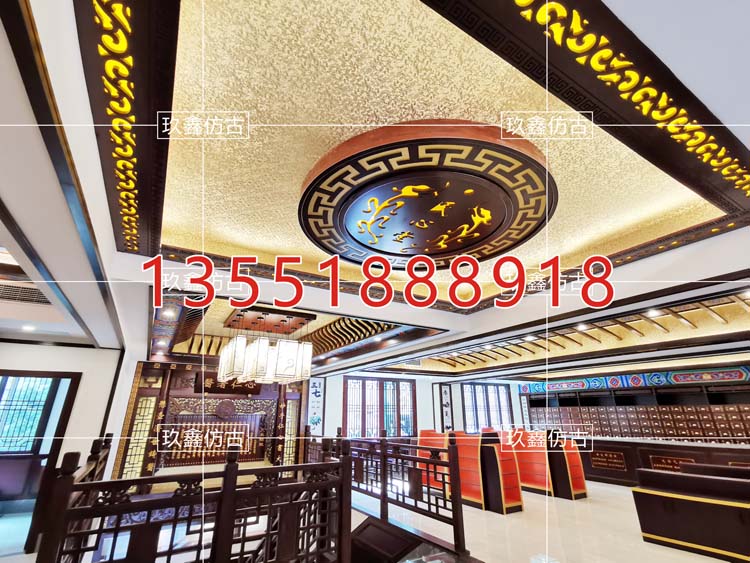 北京同仁堂頂部裝飾 北京同仁堂頂部裝飾