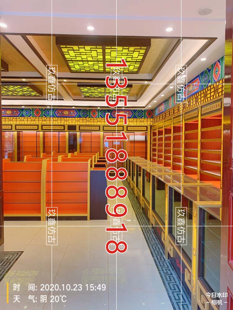 北京同仁堂中藥柜 北京同仁堂中藥柜