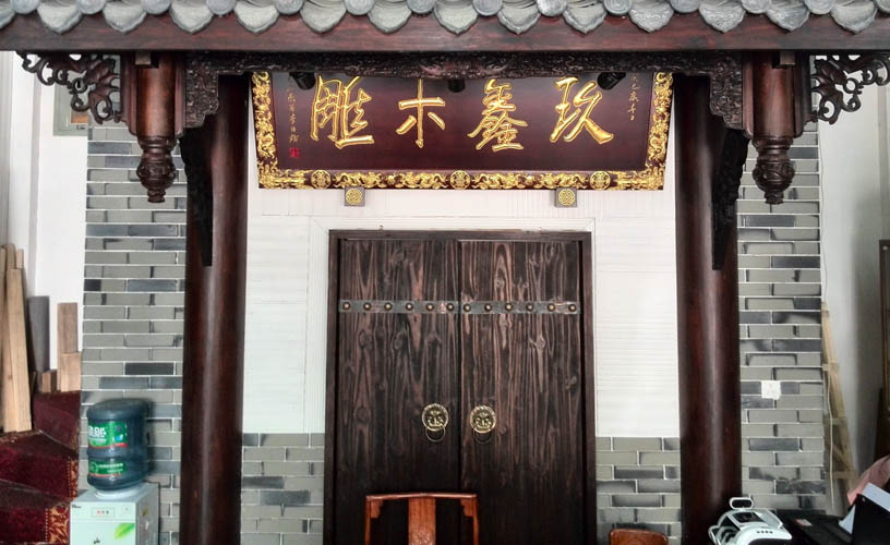 成都古建筑施工 | 古建青磚外墻修復(fù)施工的方法包括哪些？